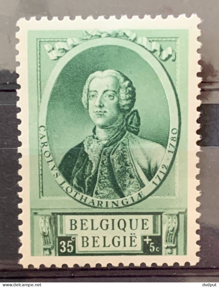 België, 1941, 574-V, Postfris **, OBP 15€ - 1931-1960