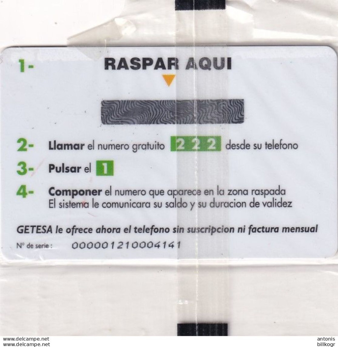 EQUATORIAL GUINEA - Getesa Prepaid Card 20000 Fcfa(plastic), Mint - Guinée-Equatoriale