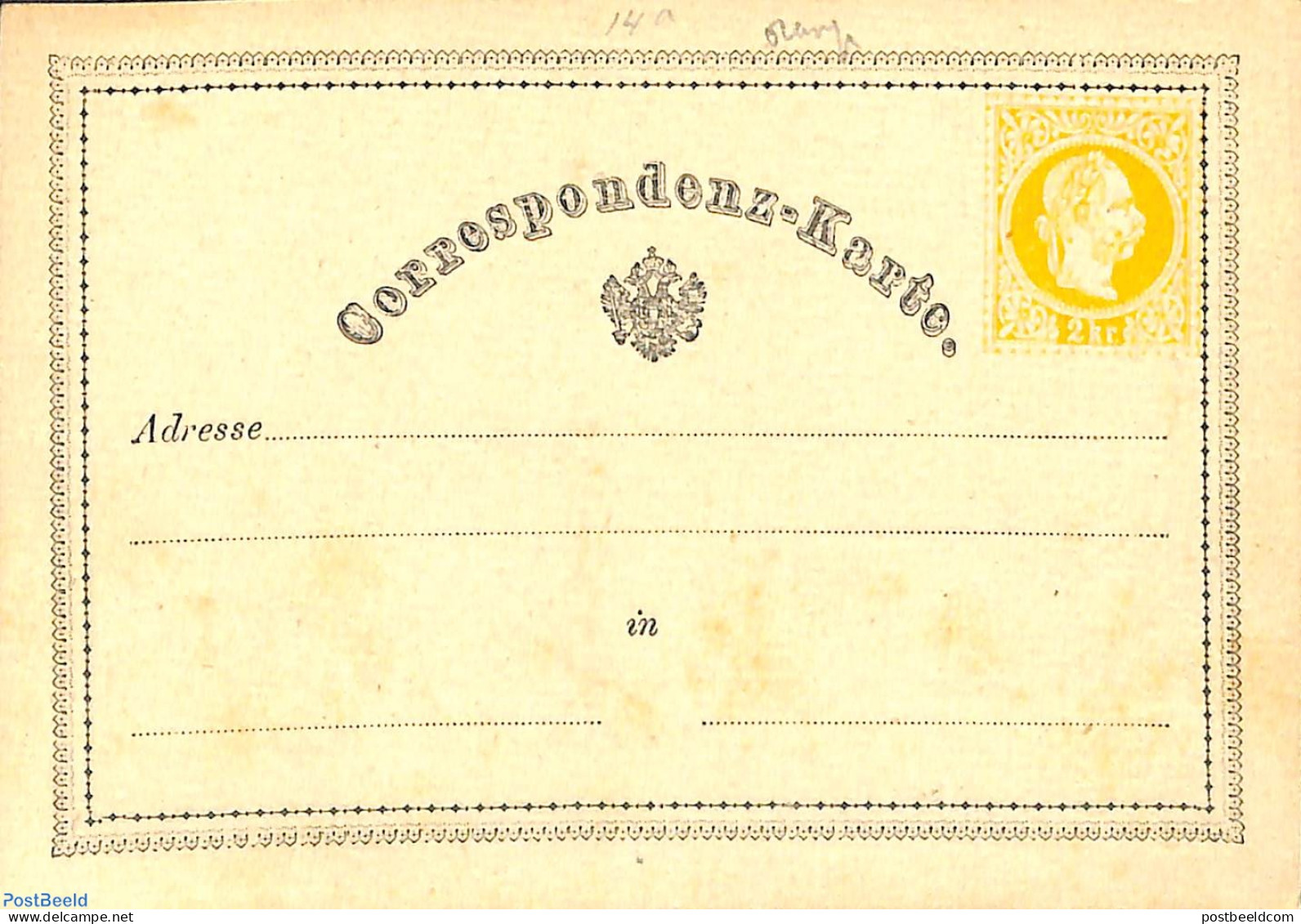 Austria 1872 Postcard 2kr, Reverse Side Without Print, Unused Postal Stationary - Lettres & Documents