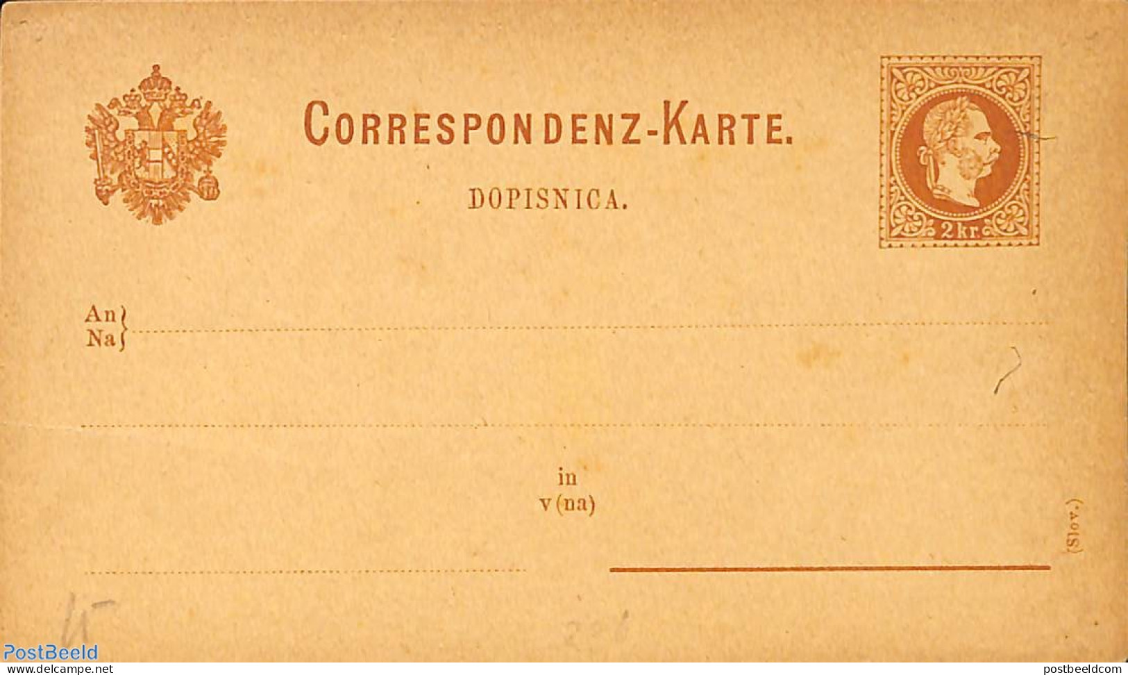 Austria 1876 Postcard 2kr (Slov.), With Large An, Unused Postal Stationary - Lettres & Documents