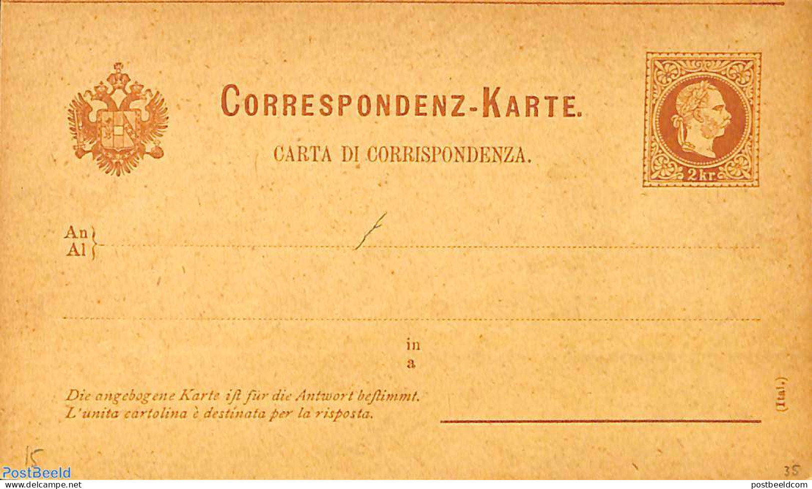 Austria 1876 Reply Paid Postcard 2/2kr (Ital.), Unused Postal Stationary - Brieven En Documenten