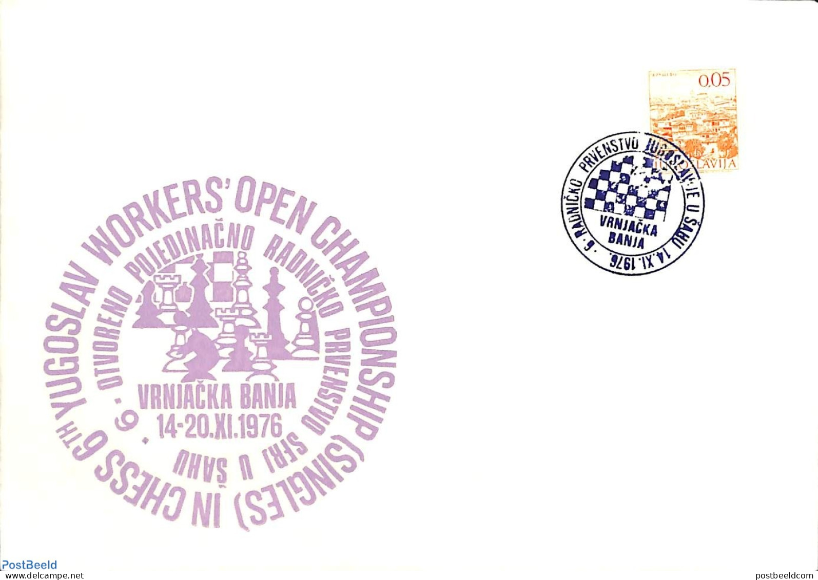 Yugoslavia 1976 Yugoslav Workers' Open Championship, Postal History - Cartas & Documentos