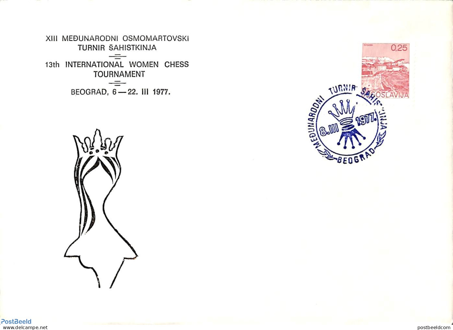 Yugoslavia 1977 13th Int. Women Chess Tournament, Postal History - Covers & Documents