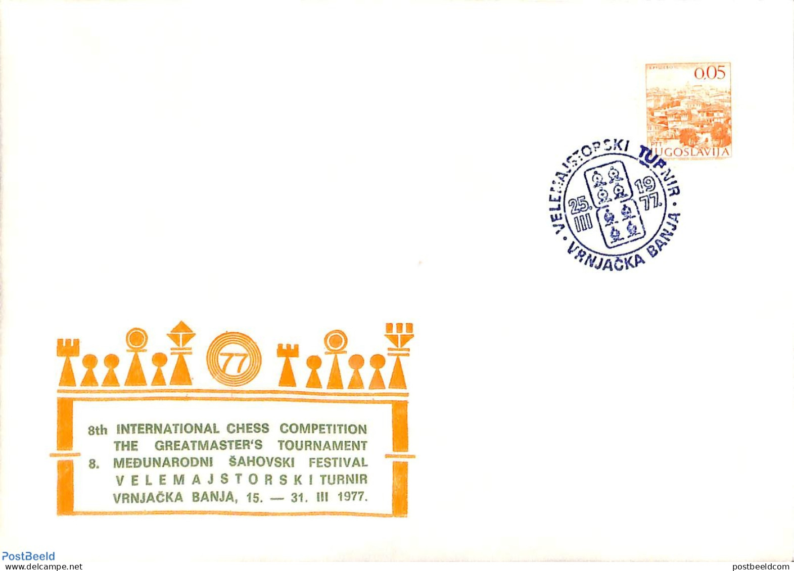 Yugoslavia 1972 8th Int. Chess Competition Medunarodni, Postal History, Sport - Chess - Storia Postale