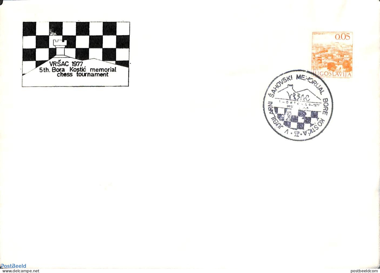 Yugoslavia 1977 Vrsac 1977 Bore Kostica, Postal History, Sport - Chess - Covers & Documents