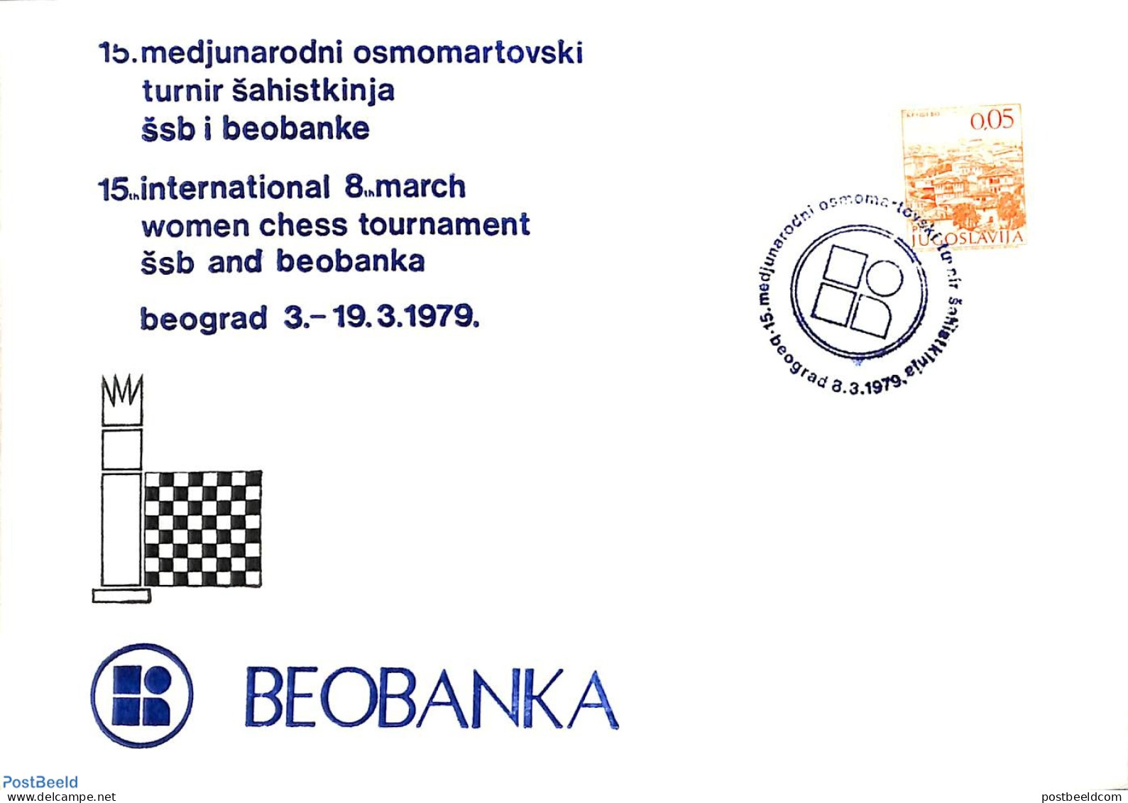 Yugoslavia 1979 Women Chess Tournament Beograd, Postal History, Sport - Chess - Covers & Documents