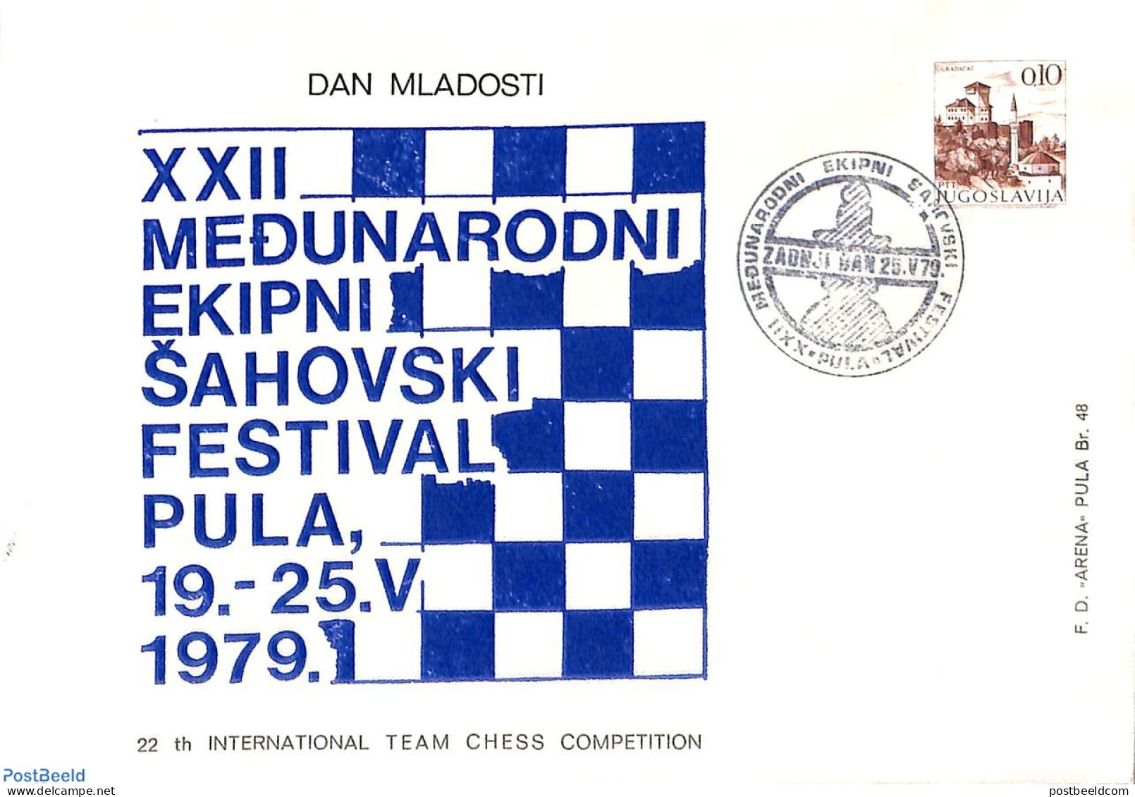 Yugoslavia 1979 Chess Festival Pula, Postal History, Sport - Chess - Cartas & Documentos