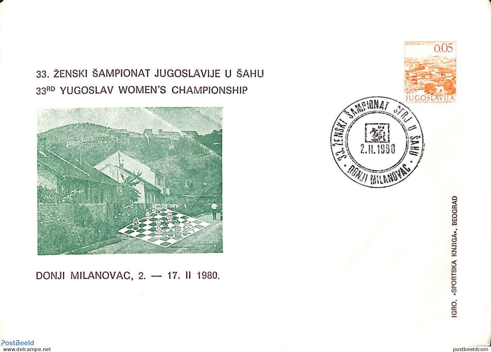 Yugoslavia 1980 33rd Yugoslav Women's Championship, Postal History - Brieven En Documenten