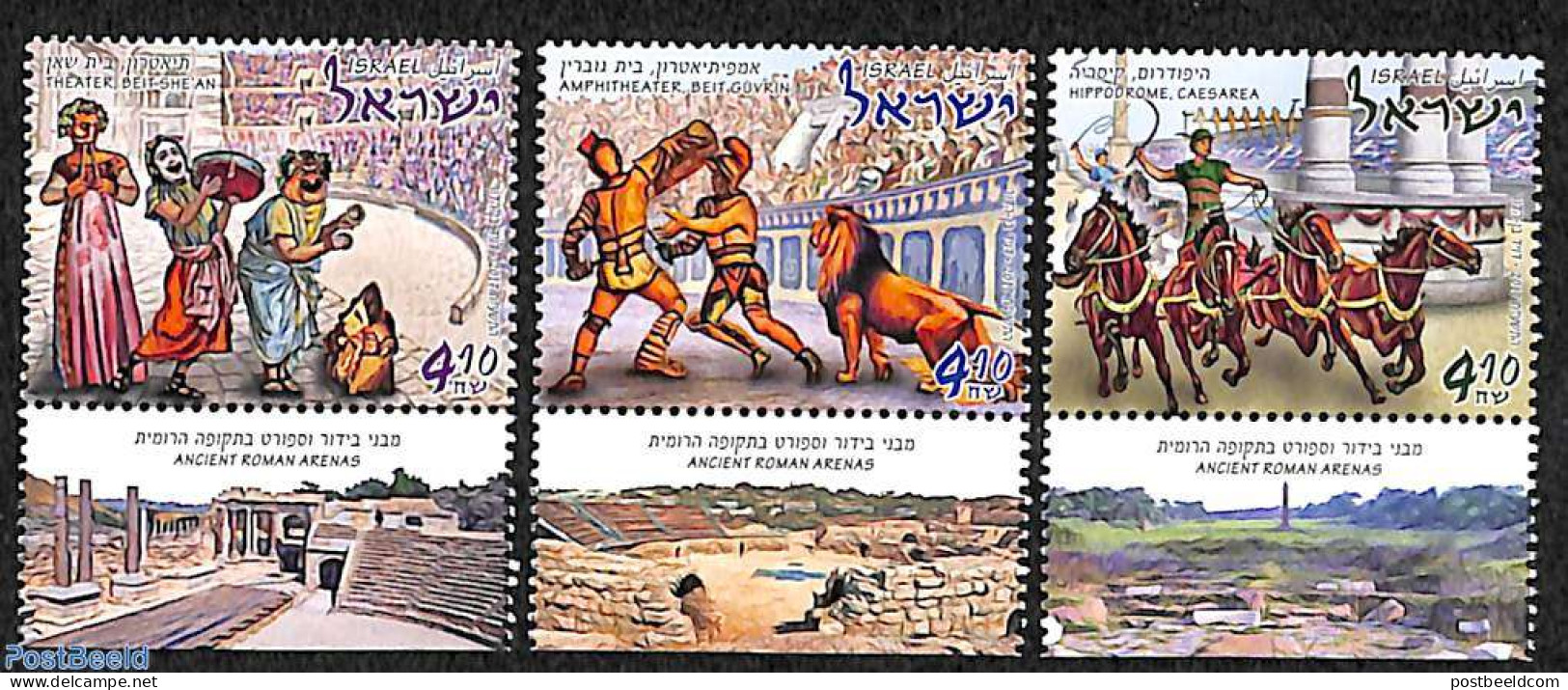 Israel 2017 Old Roman Arena's 3v, Mint NH, History - Nature - Archaeology - Cat Family - Horses - Ongebruikt (met Tabs)