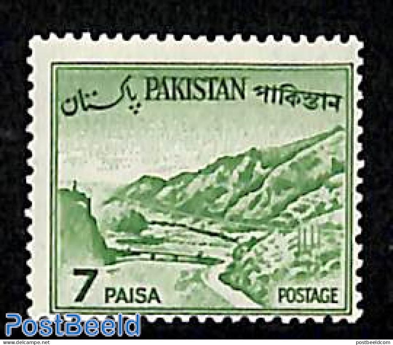 Pakistan 1964 7p, Stamp Out Of Set, Mint NH - Pakistán