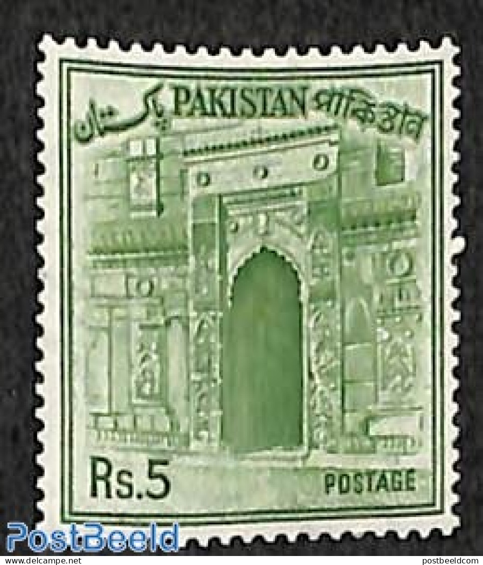 Pakistan 1963 5R, Stamp Out Of Set, Mint NH - Pakistán