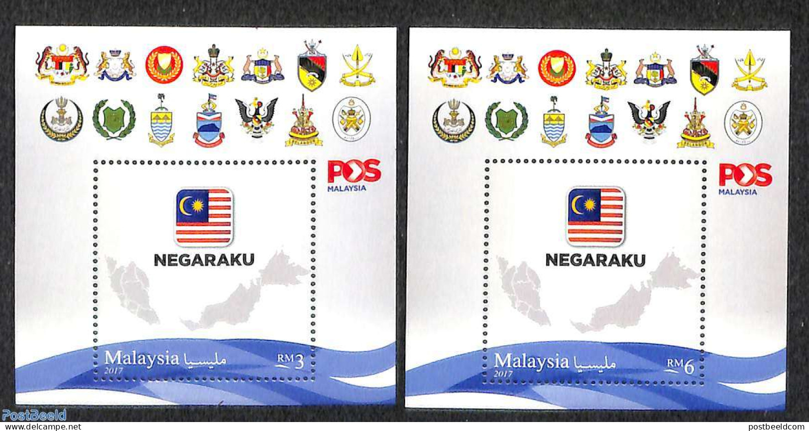 Malaysia 2017 Negaraku 2 S/s, Mint NH, History - Various - Coat Of Arms - Maps - Geografia