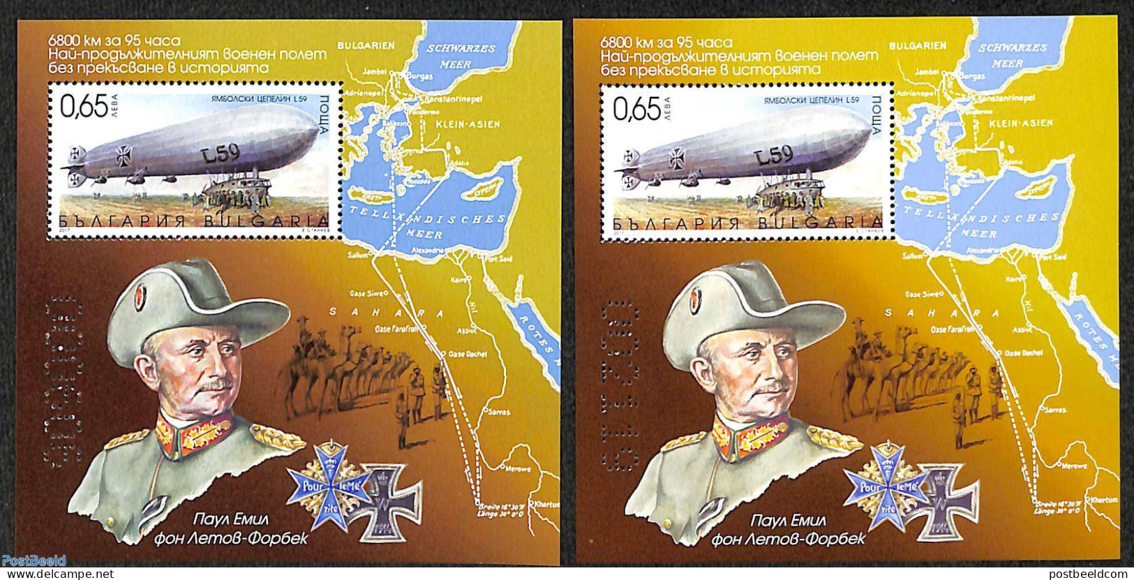 Bulgaria 2017 Zeppelin L59, 2 S/s (with And Without Phosphor), Mint NH, Nature - Transport - Various - Camels - Zeppel.. - Ungebraucht