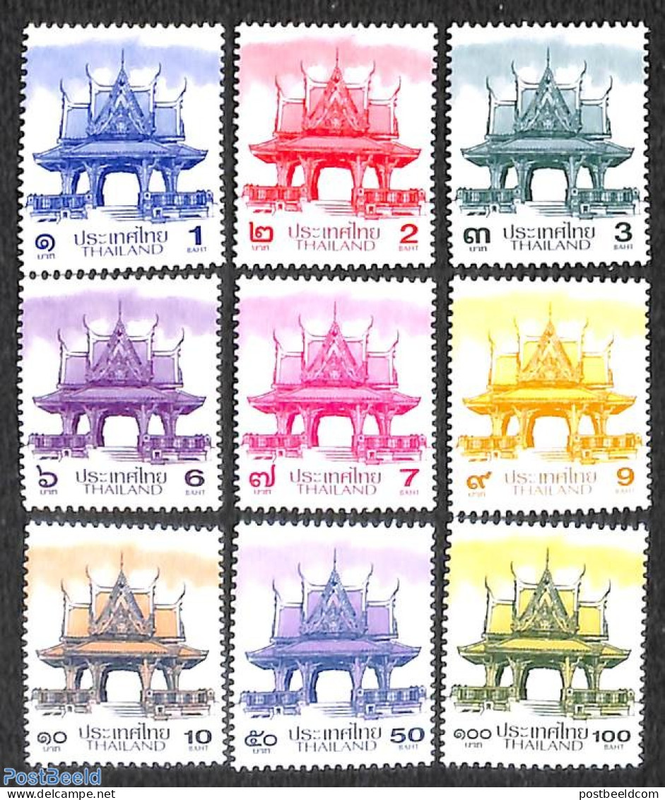 Thailand 2017 Definitives 9v, Mint NH - Thaïlande