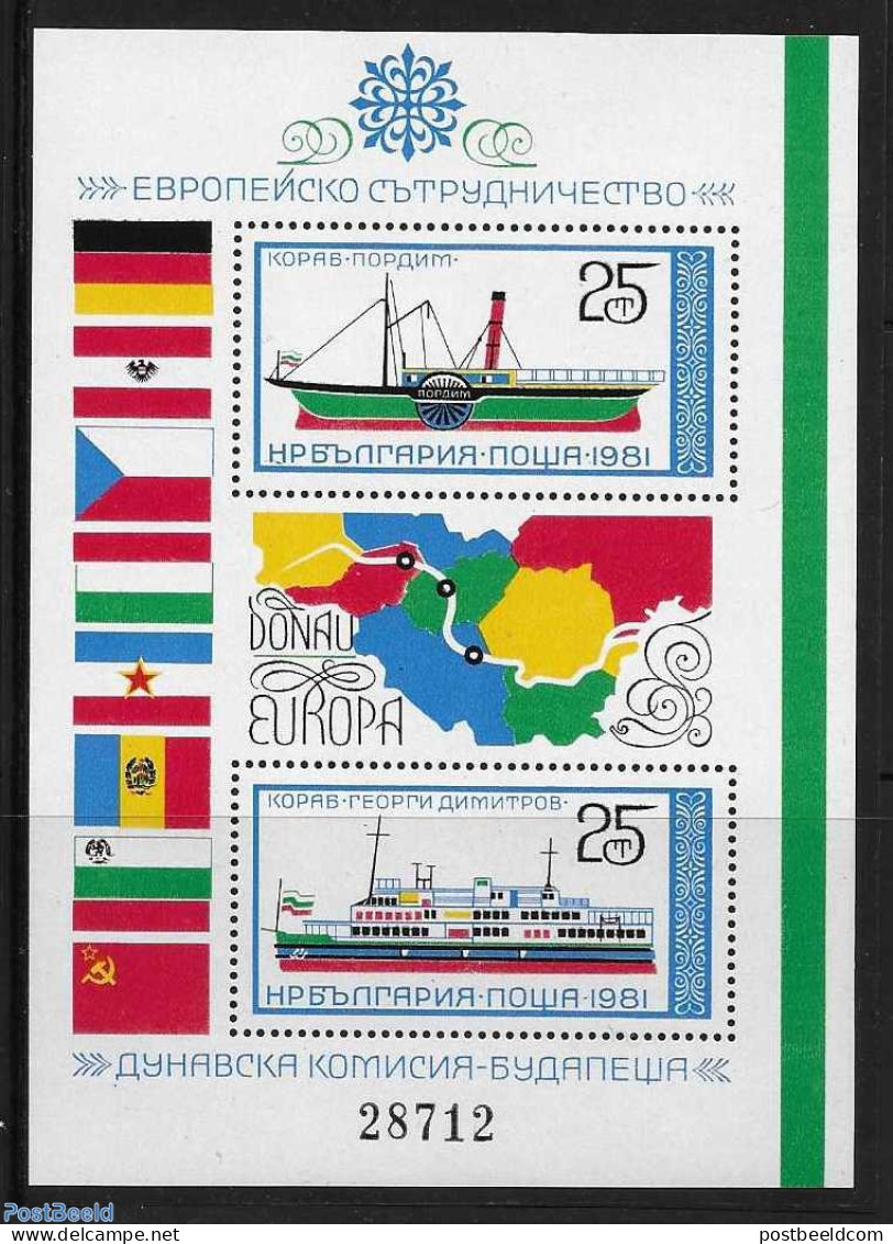 Bulgaria 1981 Eur. Donau Commission Error, Mint NH, History - Transport - Various - Europa Hang-on Issues - Ships And .. - Nuevos