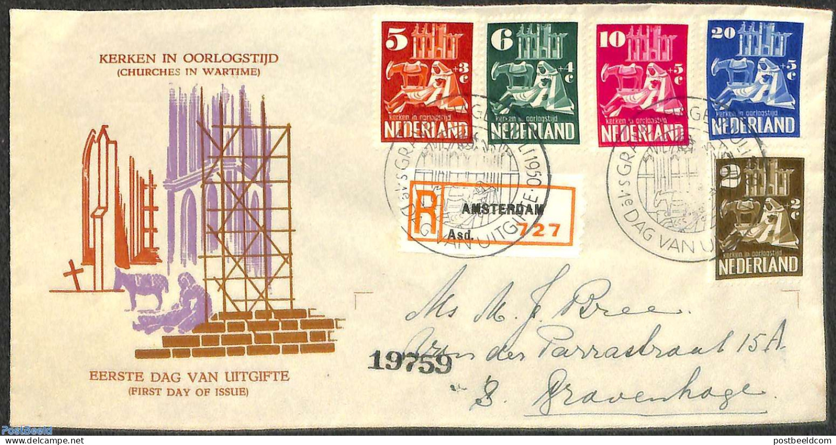 Netherlands 1950 Churches In Wartime 5v, FDC, Closed Flap, Registered Mail, First Day Cover, Churches, Temples, Mosque.. - Storia Postale