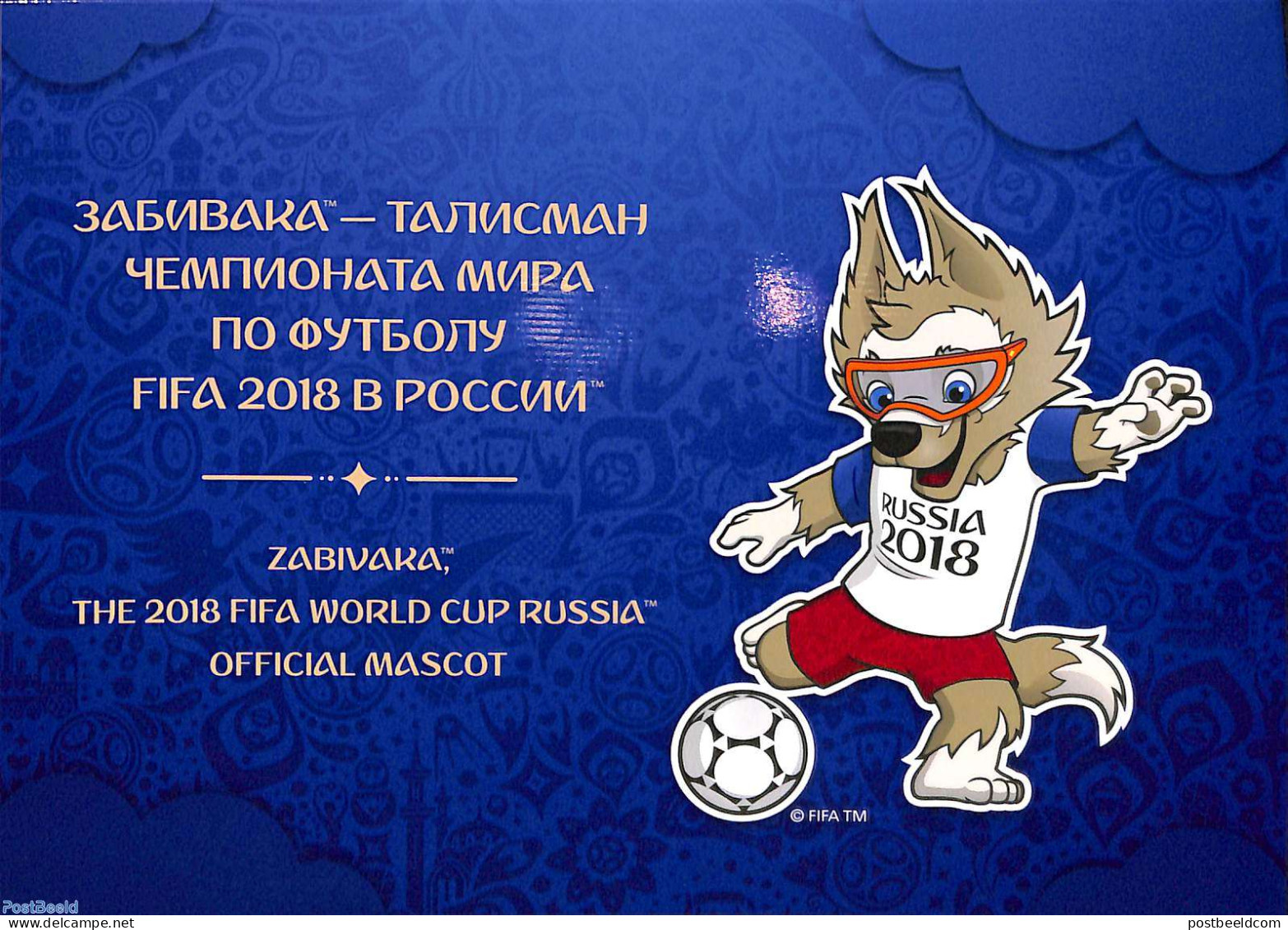Russia 2017 FIFA World Cup 3-D S/s In Folder, Mint NH, Sport - Various - Football - 3-D Stamps - Unclassified