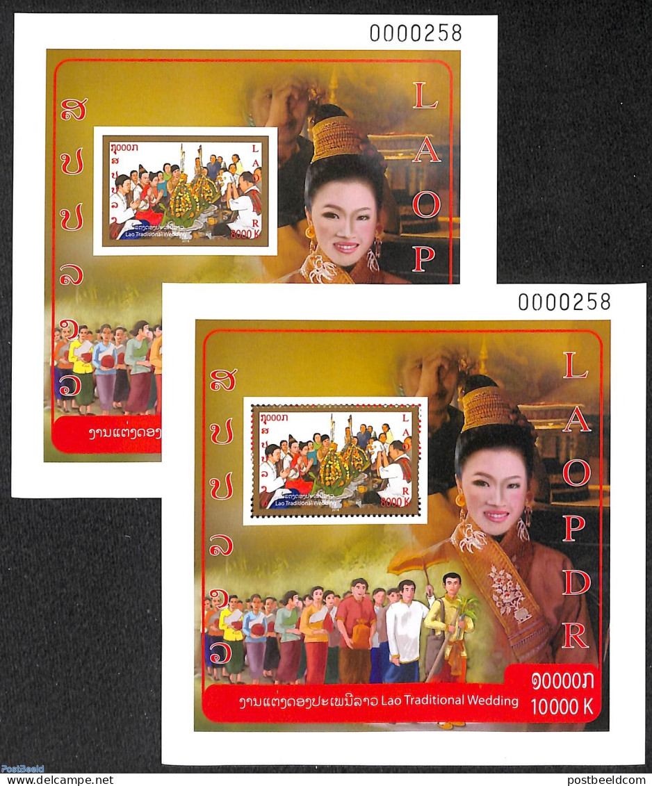Laos 2017 Tradional Marriage 2 S/s, Mint NH, Various - Costumes - Folklore - Disfraces