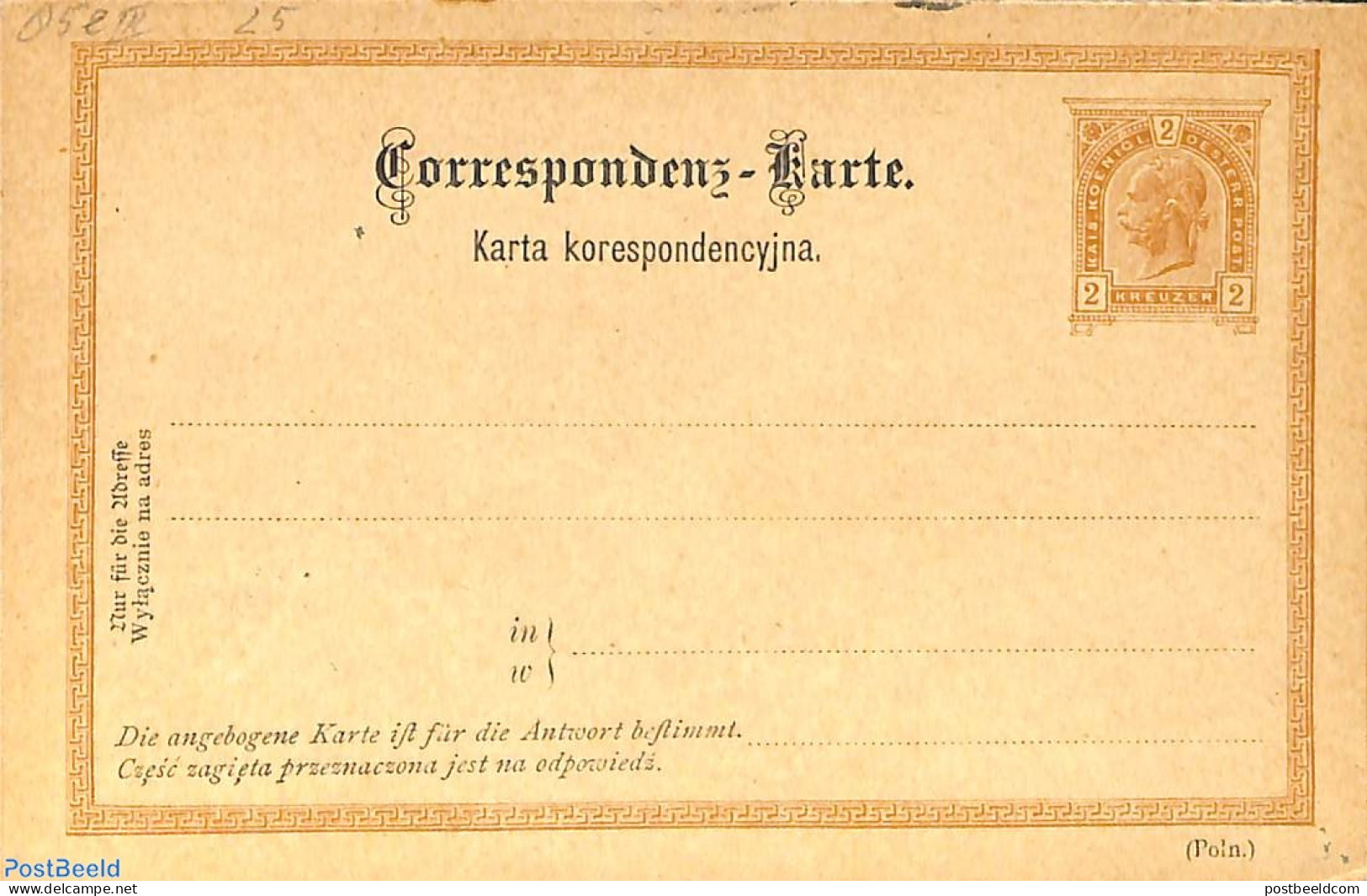 Austria 1890 Reply-Paid Postcard 2/2kr, Short S, (Poln.), Unused Postal Stationary - Brieven En Documenten