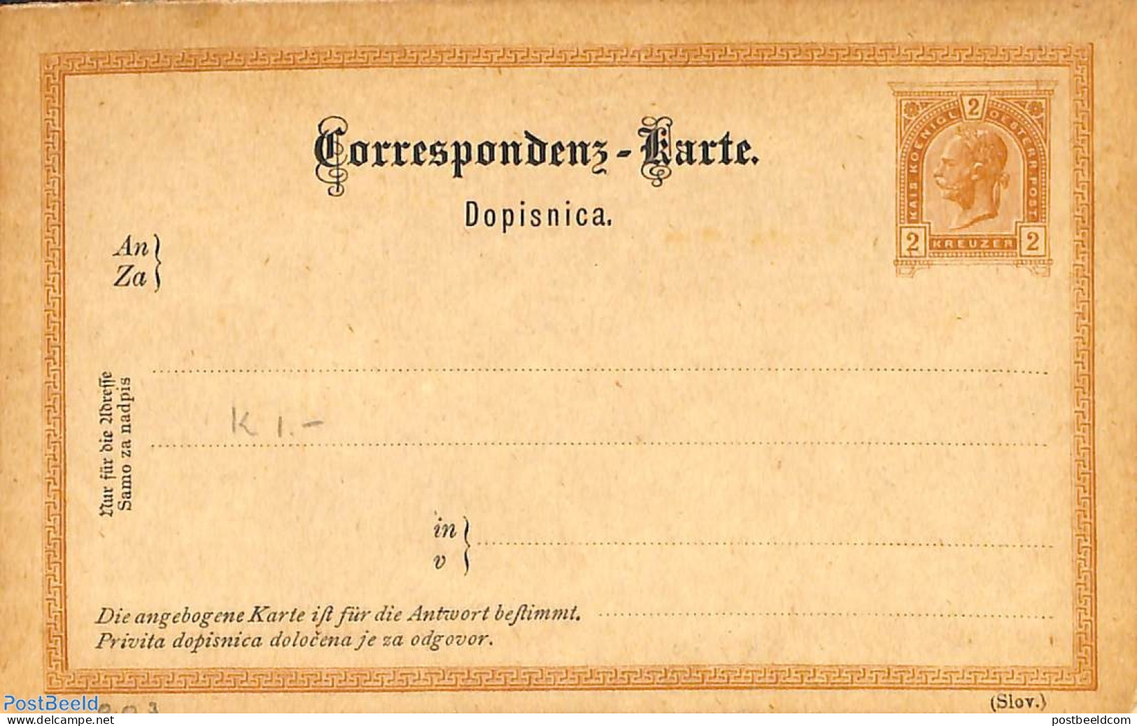 Austria 1890 Reply-Paid Postcard 2/2kr, Short S, Slov., Unused Postal Stationary - Brieven En Documenten