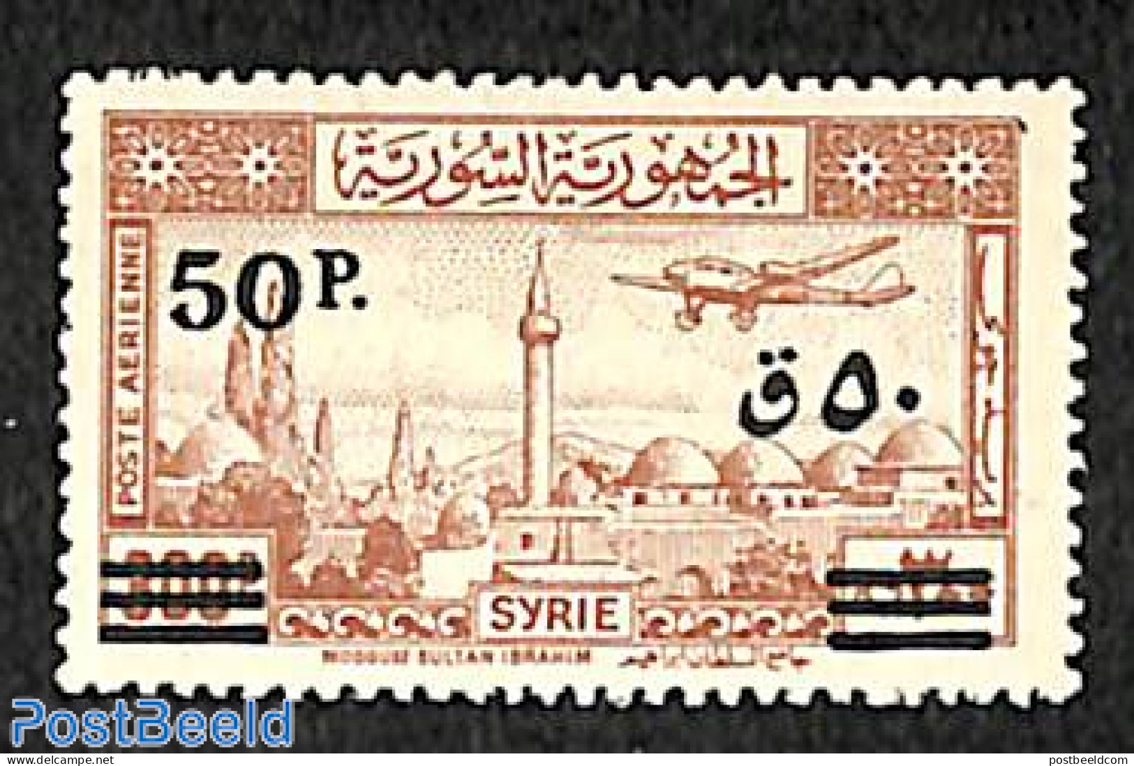 Syria 1948 50p On 300p, Stamp Out Of Set, Unused (hinged), Transport - Aircraft & Aviation - Aerei