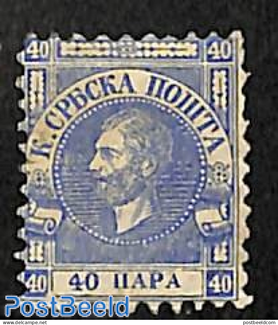 Serbia 1866 40Pa, Normal Paper, Stamp Out Of Set, Unused (hinged) - Servië