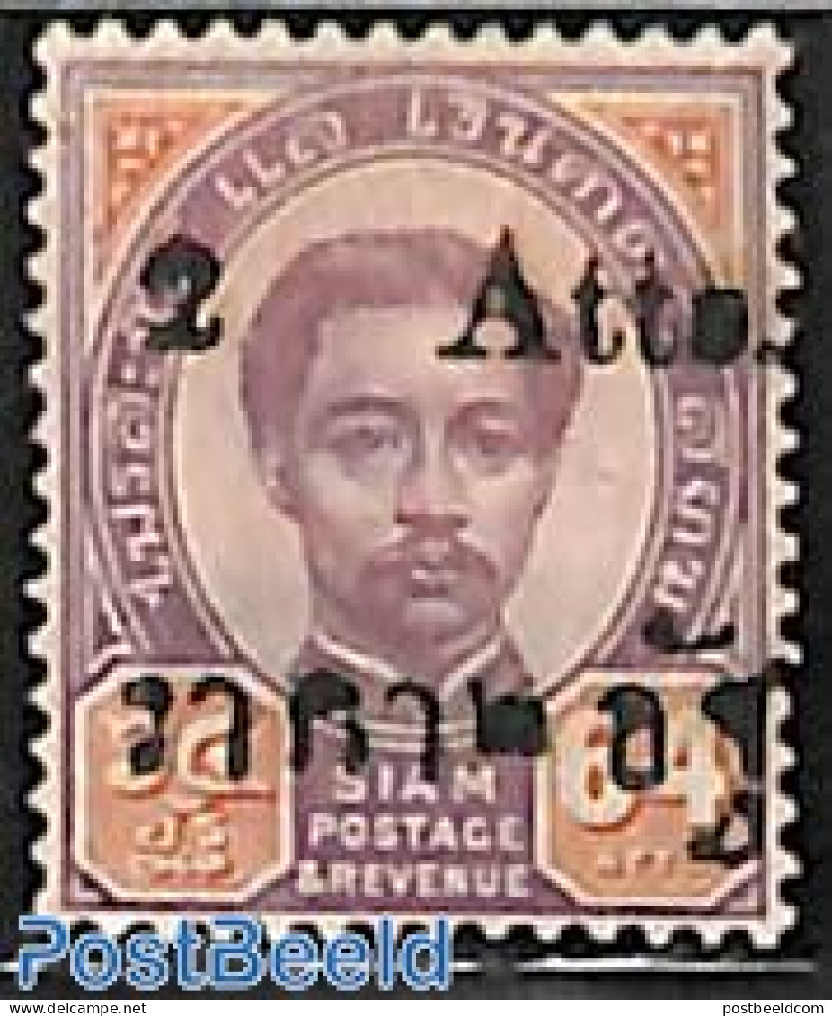 Thailand 1894 2 Atts. On 64A, Stamp Out Of Set, Unused (hinged) - Thaïlande