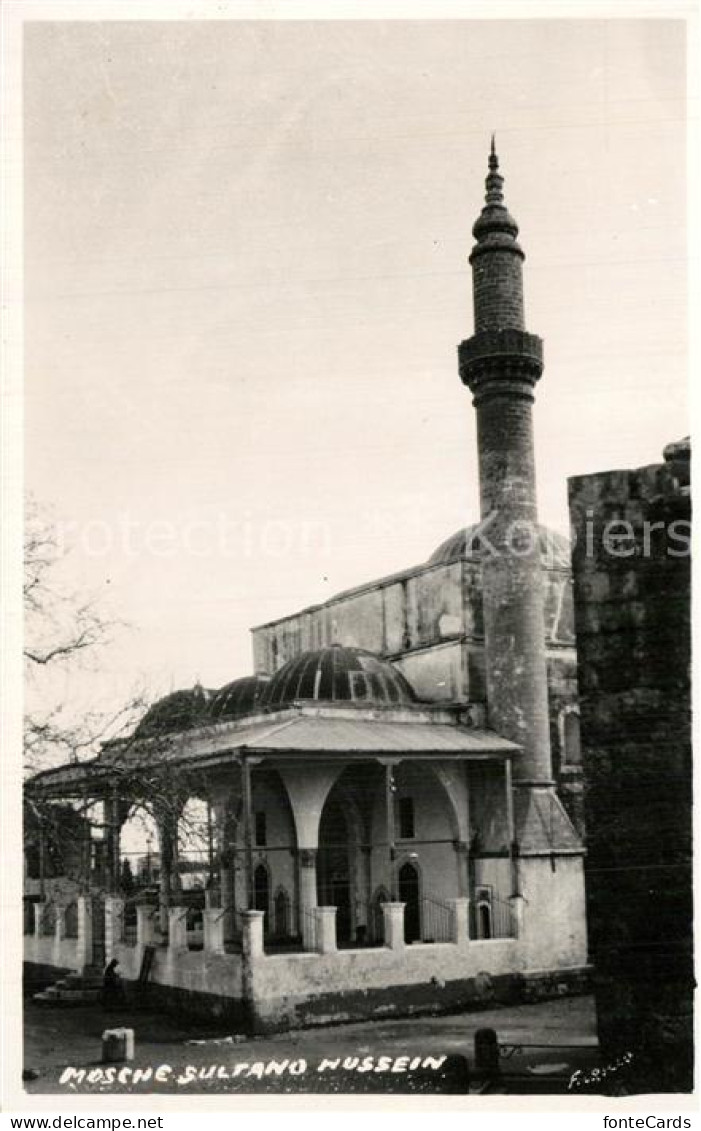 73585169 Istanbul Constantinopel Moschee Sultano Huseein Istanbul Constantinopel - Turquie