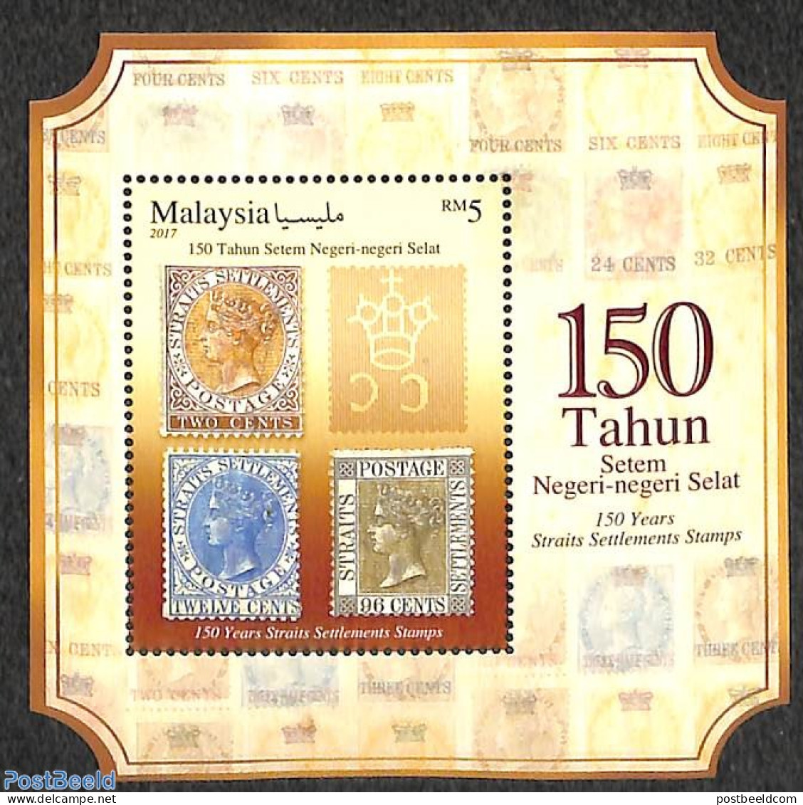 Malaysia 2017 150 Years Straits Settlements Stamps S/s, Mint NH, Stamps On Stamps - Postzegels Op Postzegels