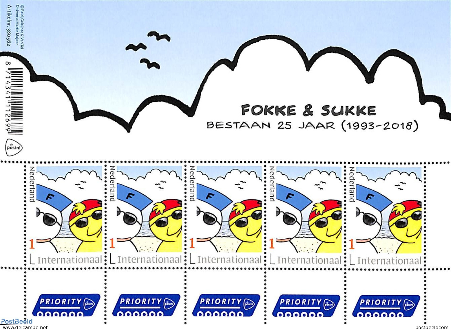 Netherlands 2018 Fokke En Sukke Internationaal M/s, Mint NH, Art - Comics (except Disney) - Neufs