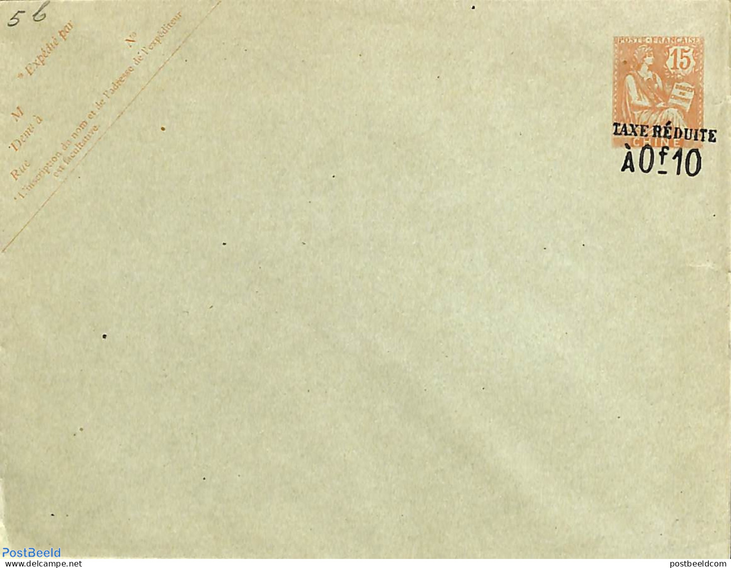France 1906 French Post, Envelope 15c, Overprinted 0.10, 146x112mm, Unused Postal Stationary - Briefe U. Dokumente