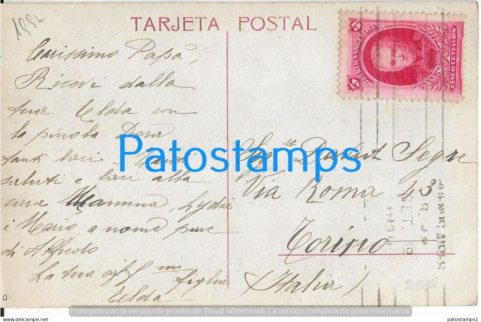 227548 ARGENTINA CENTENARY CENTENARIO PATROTIC FLAG HERALDRY PROCER GRAL SAN MARTIN TO ITALY POSTCARD - Argentine