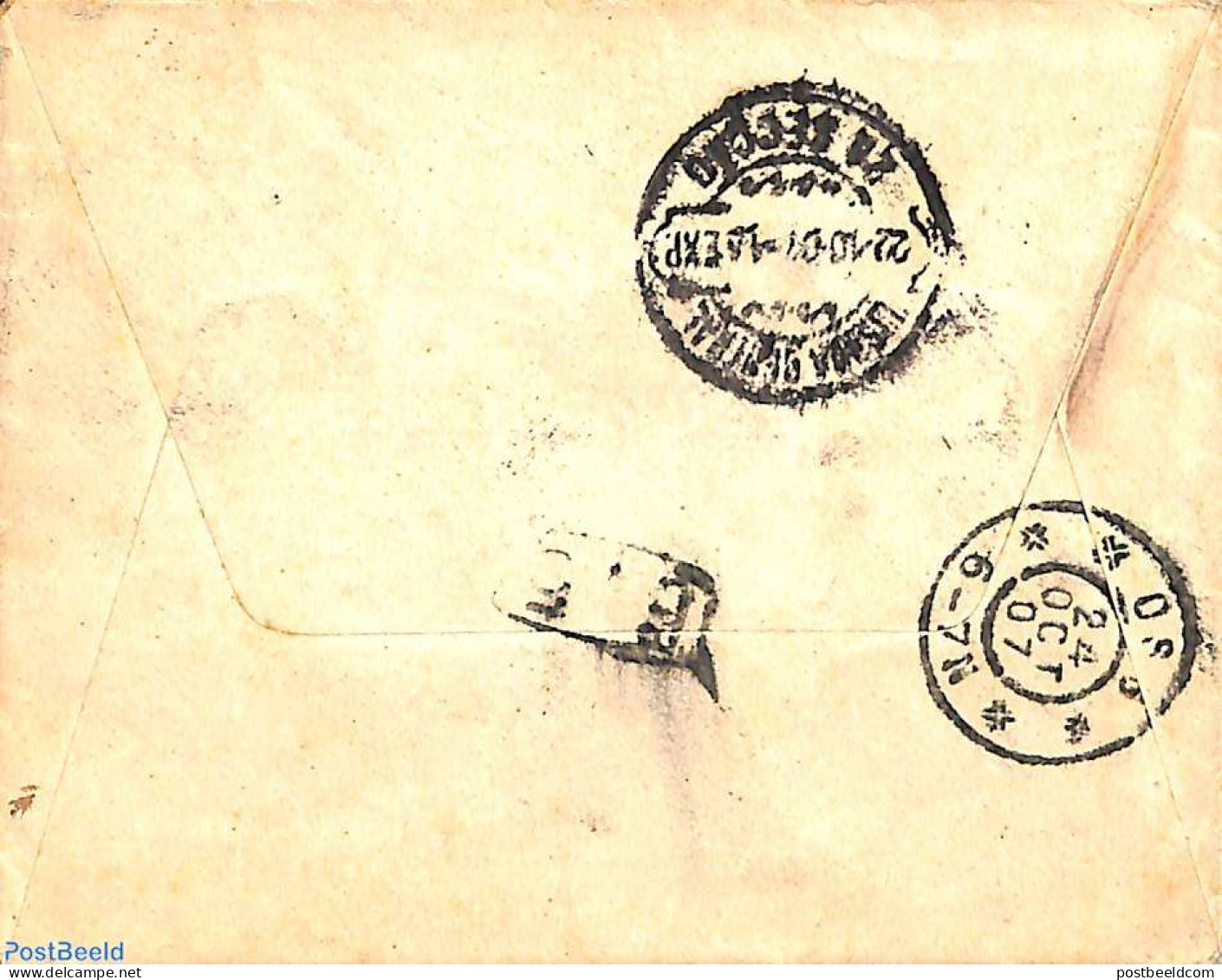 Azores 1907 Horta, Letter To Holland, Postal History - Açores