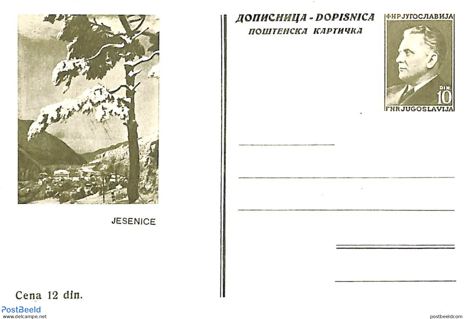 Yugoslavia 1953 Illustrated Postcard 10D, Jesenice, Unused Postal Stationary - Lettres & Documents