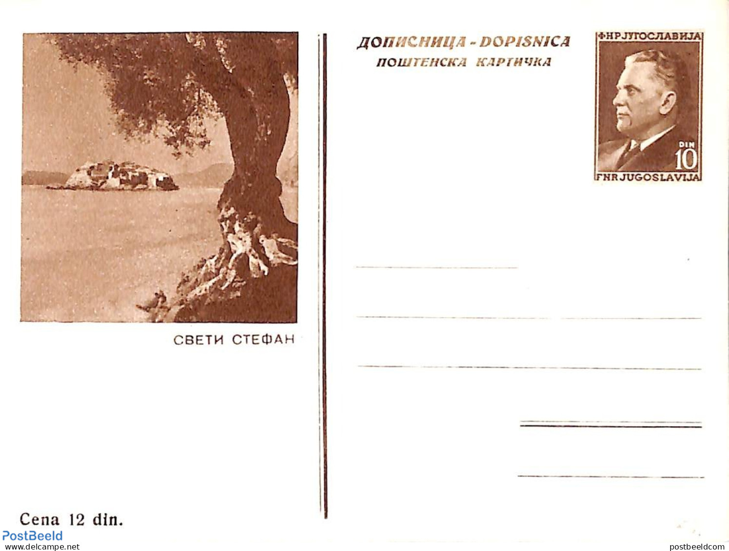 Yugoslavia 1953 Illustrated Postcard 10D, Unused Postal Stationary - Brieven En Documenten