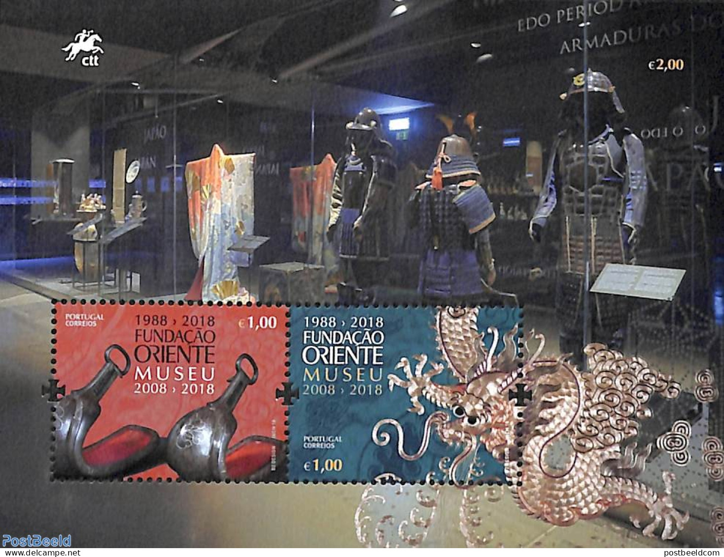 Portugal 2018 Oriental Museum S/s, Mint NH, Art - Art & Antique Objects - Museums - Nuovi