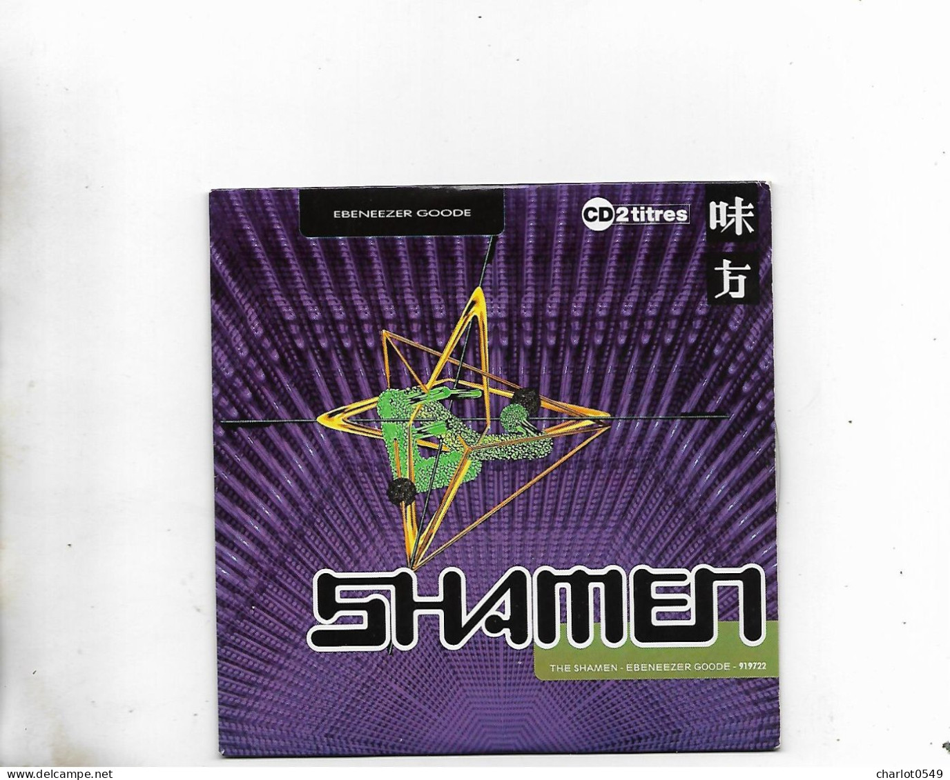 2 Titres The Shamen - Otros & Sin Clasificación