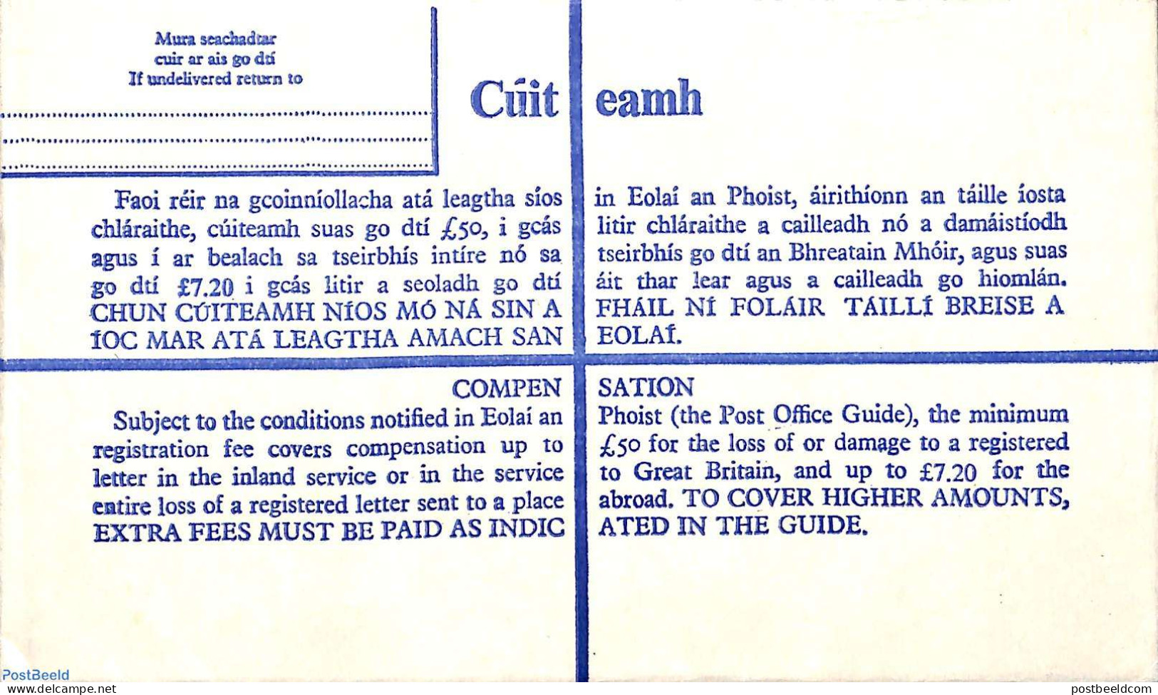 Ireland 1978 Registered Letter 37p, Unused Postal Stationary - Storia Postale