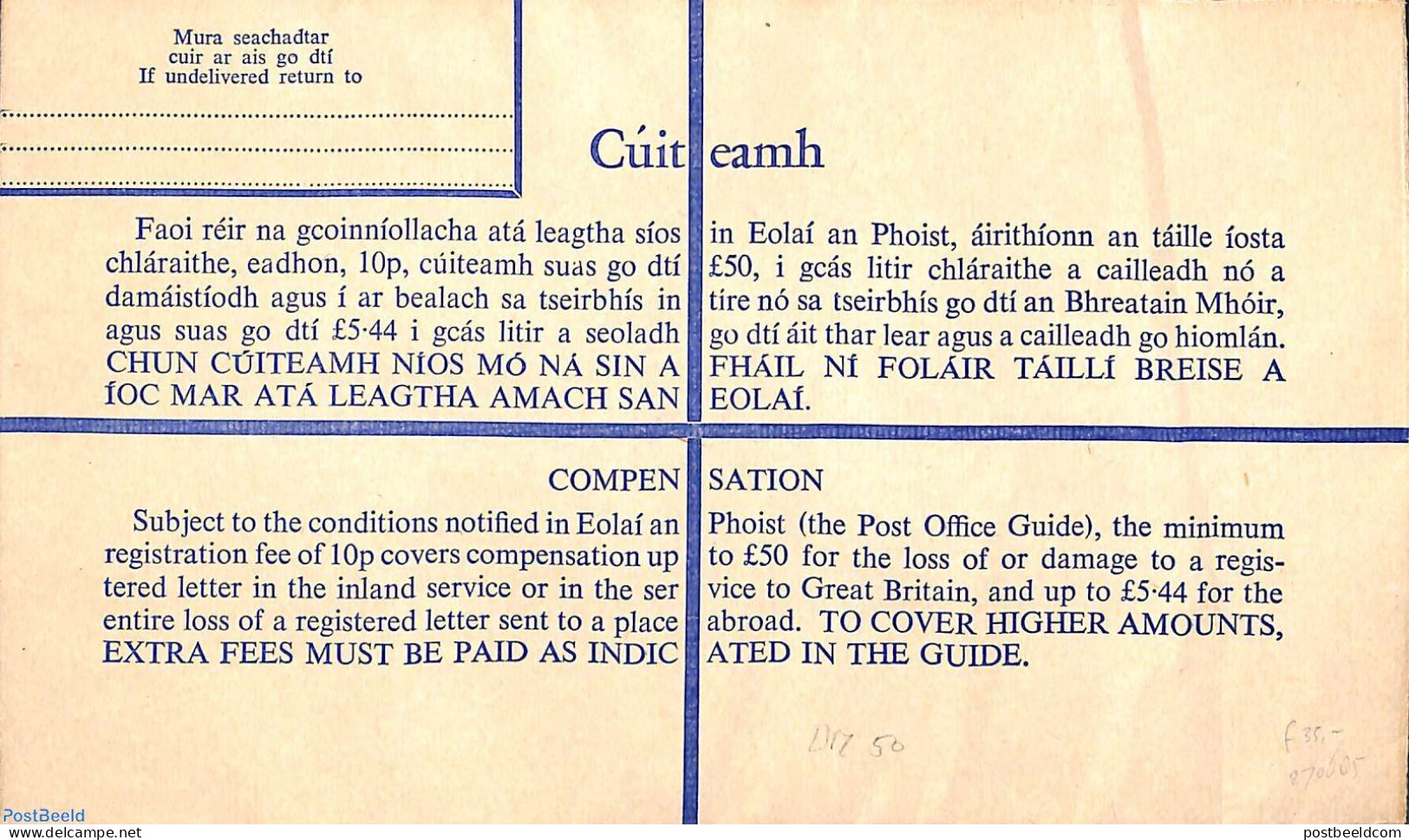 Ireland 1971 Registered Letter 14p, Unused Postal Stationary - Storia Postale