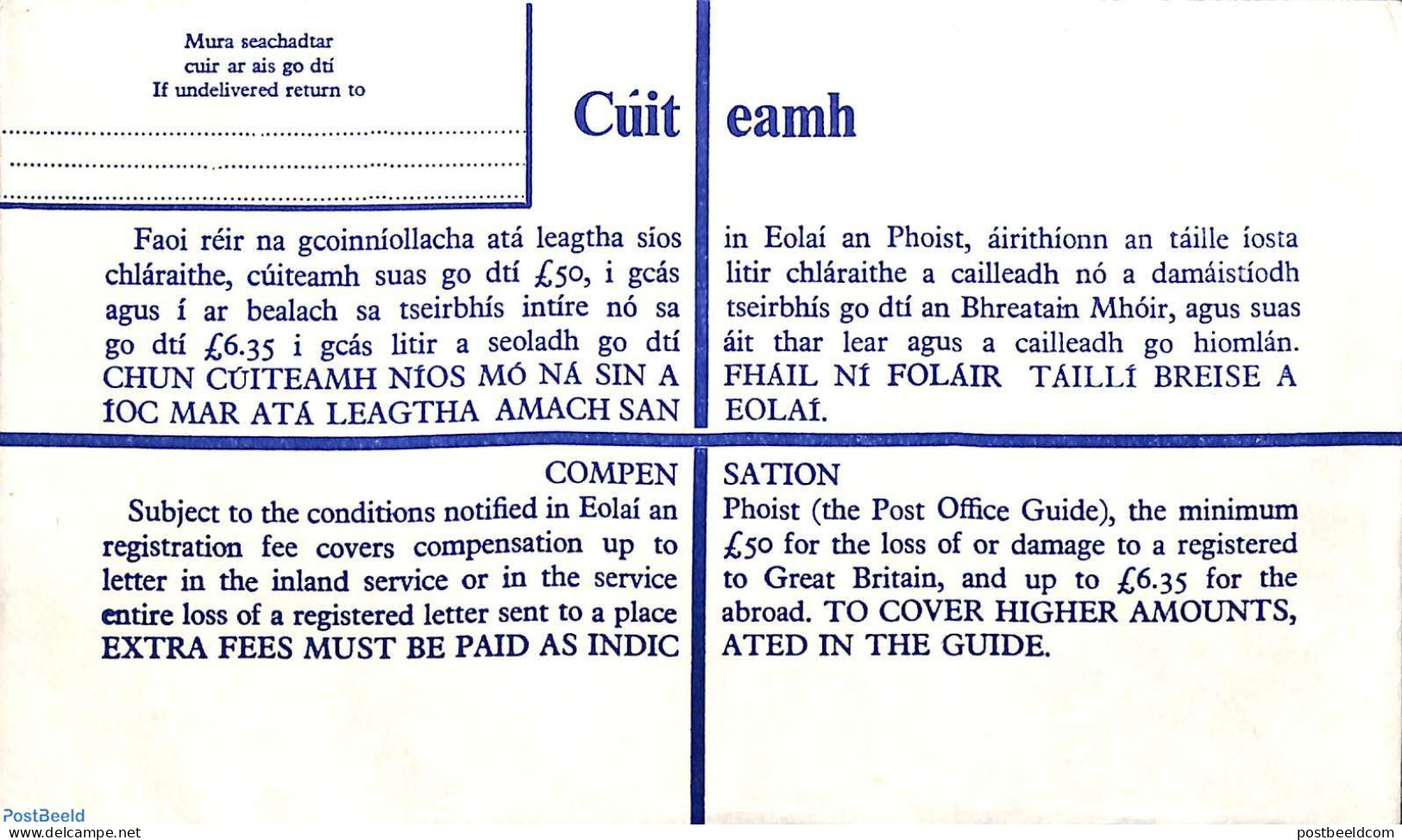 Ireland 1980 Registered Letter 44p, Unused Postal Stationary - Storia Postale