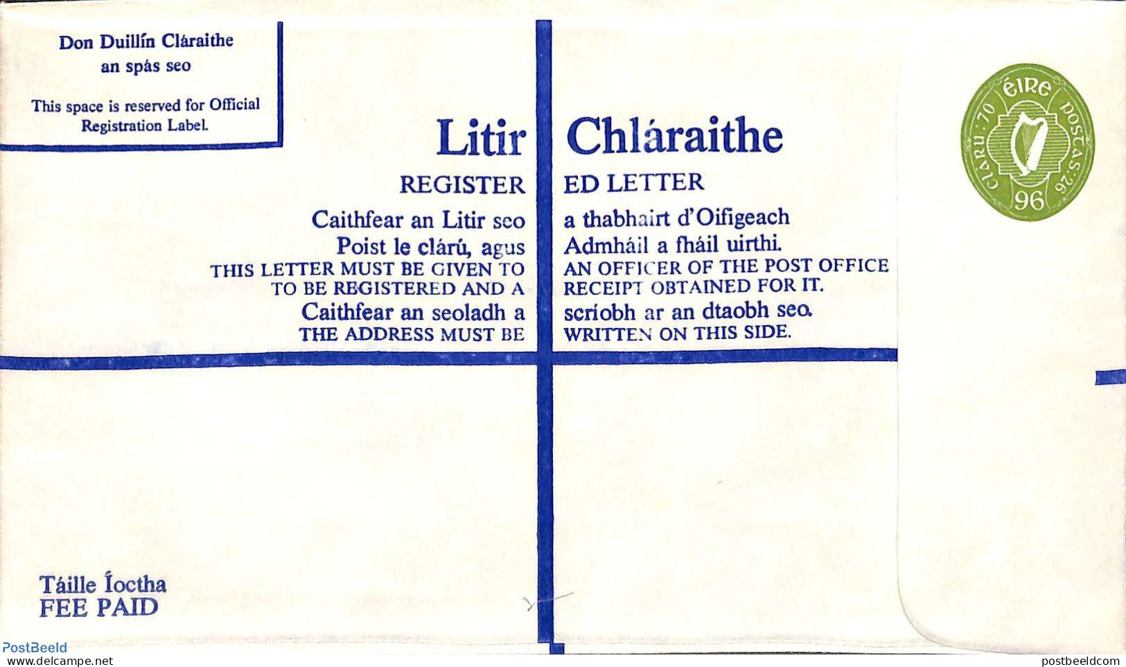 Ireland 1983 Registered Letter 96p, Unused Postal Stationary - Lettres & Documents