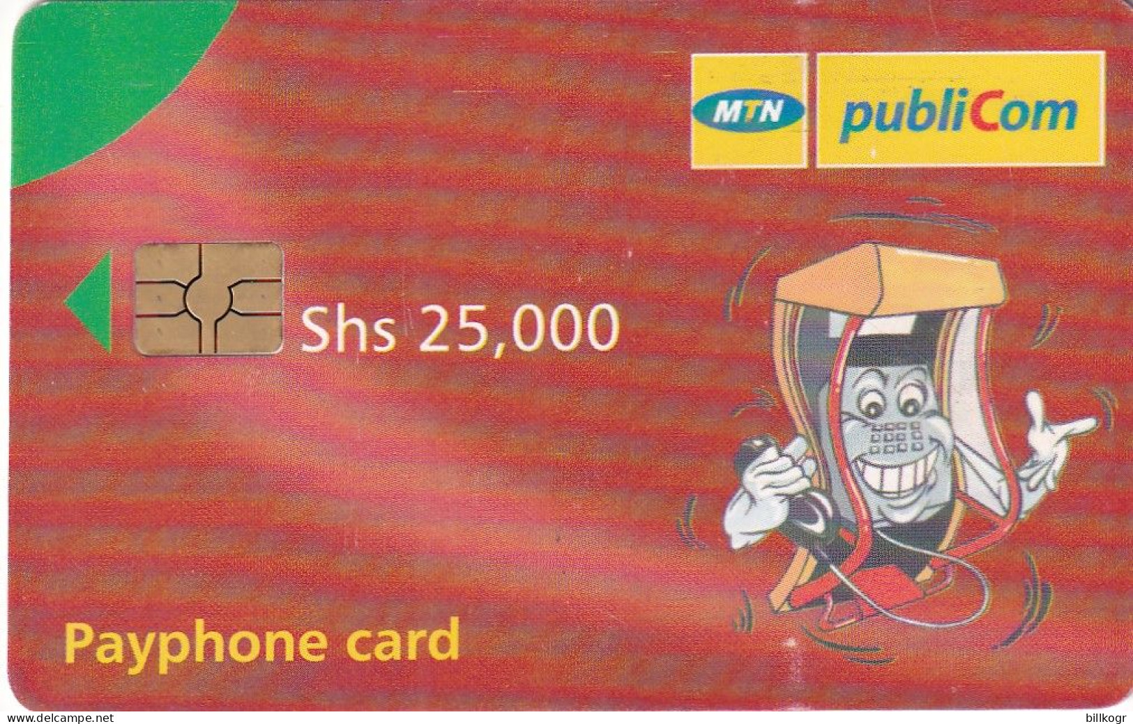 UGANDA - Cartoon Phone Booth, How To Make A Call, MTN Publicom Telecard Shs 25000, Exp.date 30/08/05, Used - Oeganda