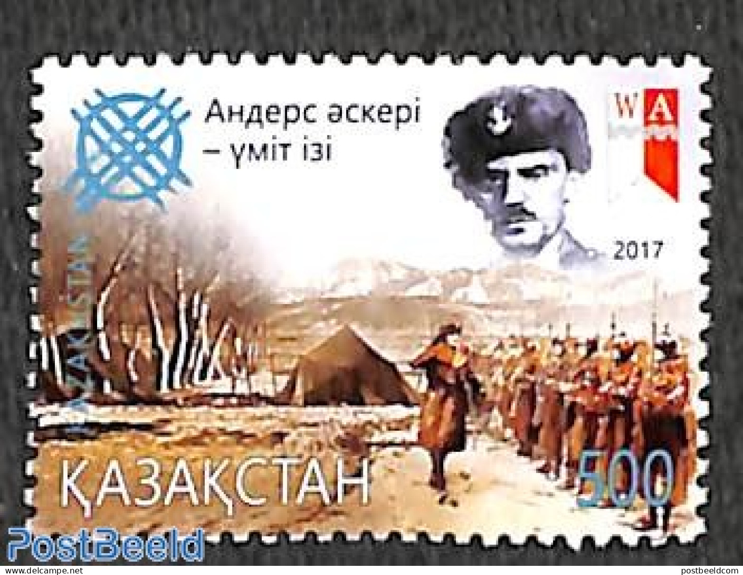 Kazakhstan 2017 Joint Issue Poland 1v, Mint NH, History - Various - Militarism - Joint Issues - Militaria