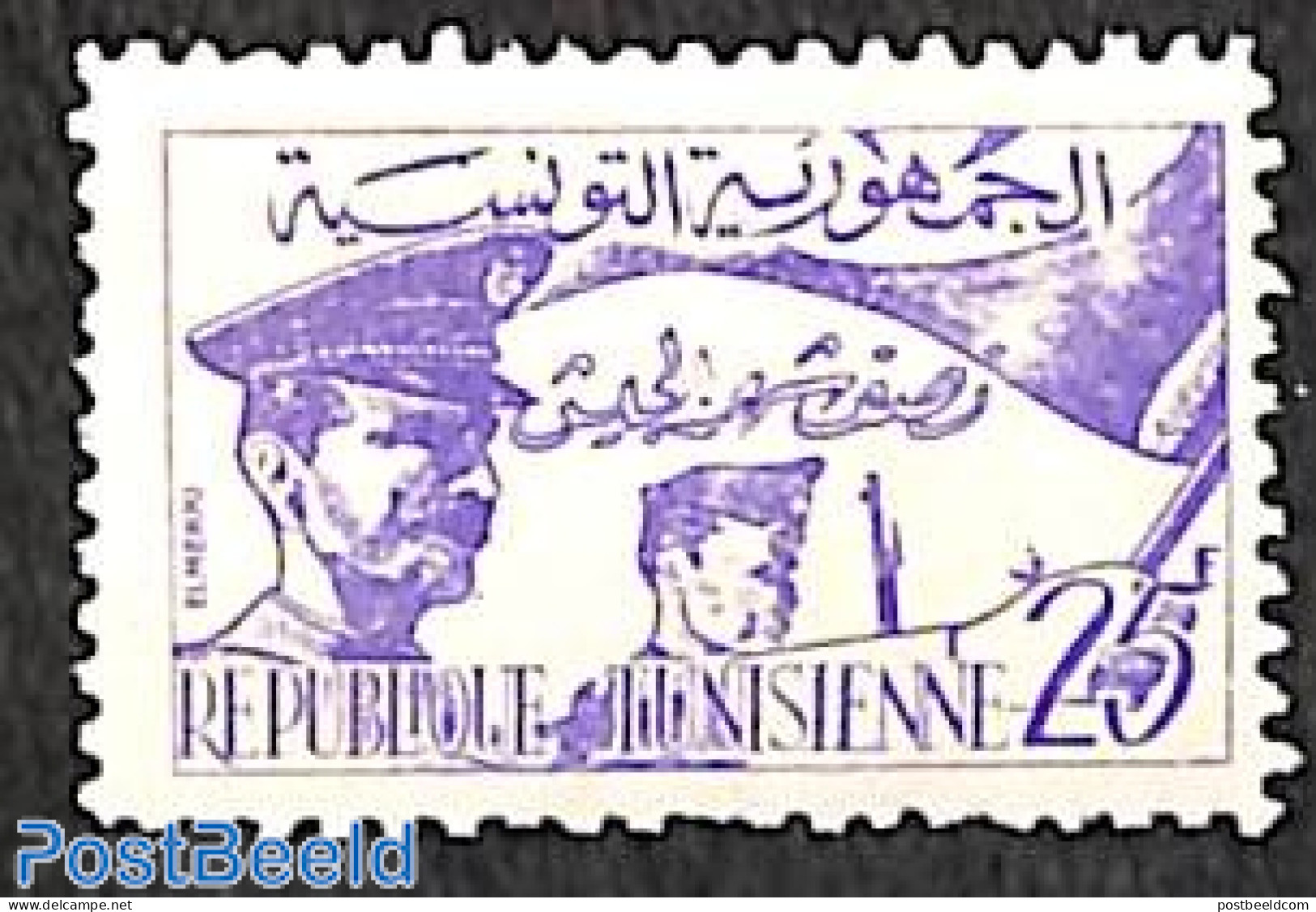 Tunisia 1957 25fr, Stamp Out Of Set, Unused (hinged) - Tunesië (1956-...)