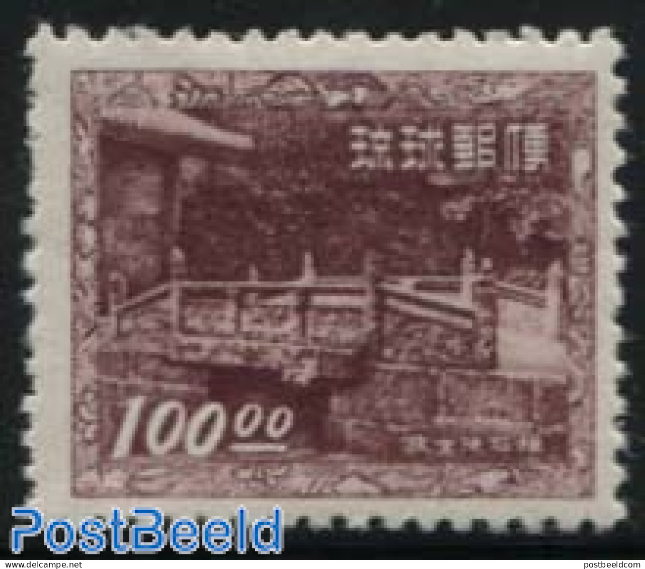 Ryu-Kyu 1952 100.00Y, Stamp Out Of Set, Mint NH, Bridges And Tunnels - Puentes