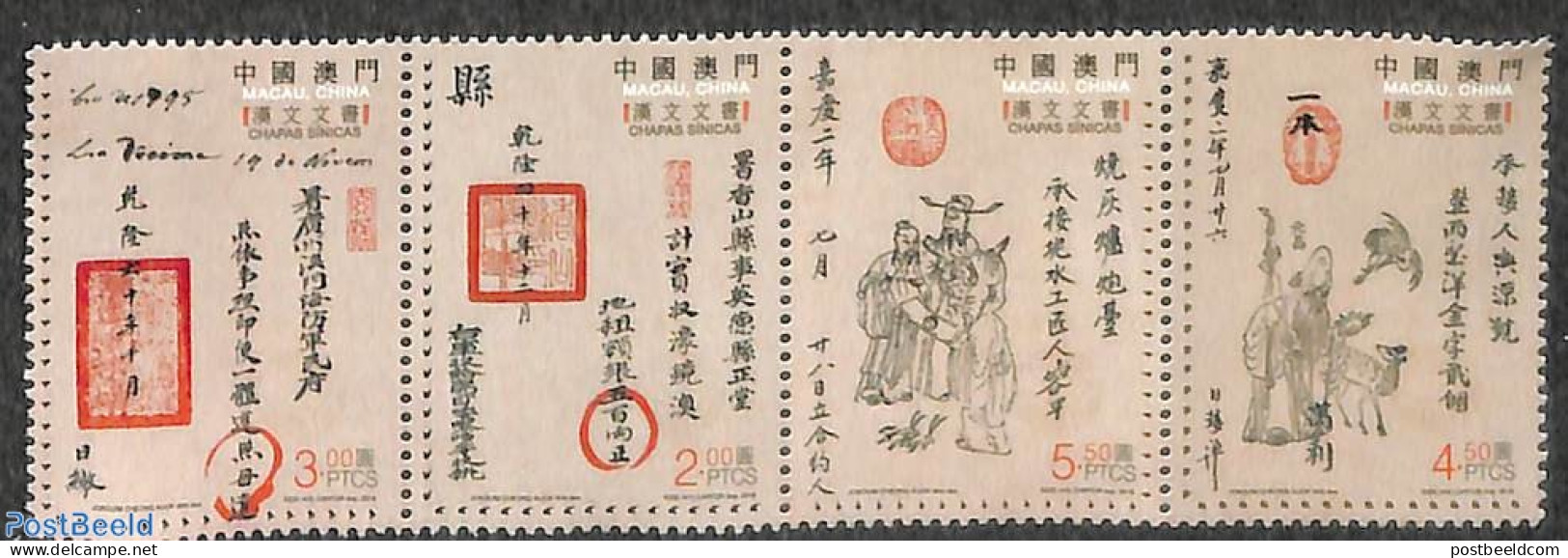 Macao 2018 Chapas Sinicas 4v [:::] Or [+], Mint NH, Art - Handwriting And Autographs - Unused Stamps