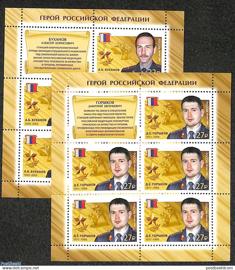 Russia 2018 Heroes 2 M/s, Mint NH, History - Decorations - Militaria