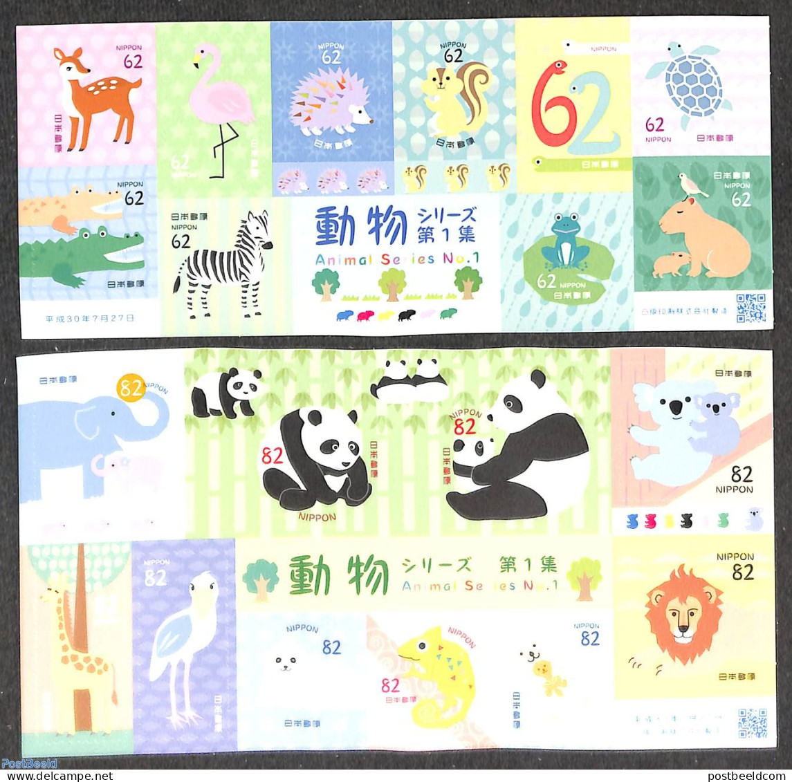 Japan 2018 Animals 20v (2 M/s) S-a, Mint NH, Nature - Animals (others & Mixed) - Birds - Cat Family - Crocodiles - Dee.. - Ungebraucht