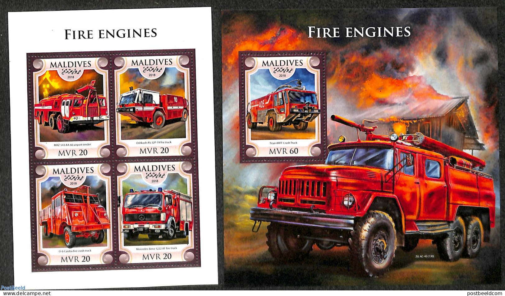 Maldives 2018 Fire Engines 2 S/s, Mint NH, Transport - Automobiles - Fire Fighters & Prevention - Cars