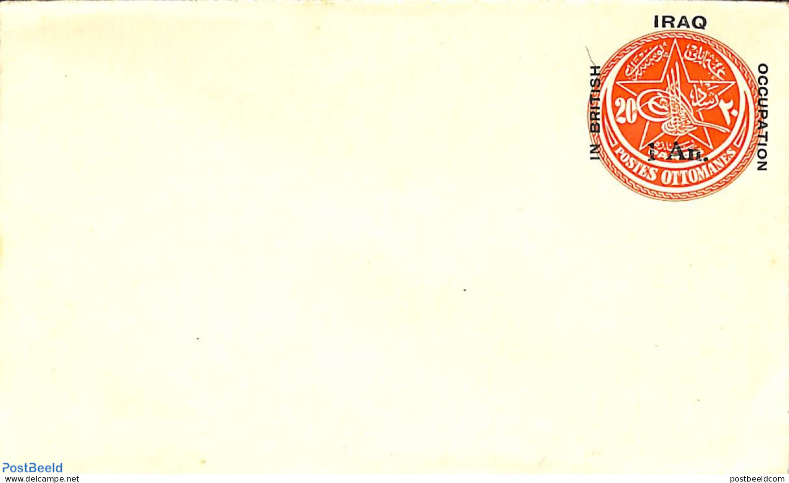 Iraq 1920 Envelope 1 An On 20p, Unused Postal Stationary - Iraq